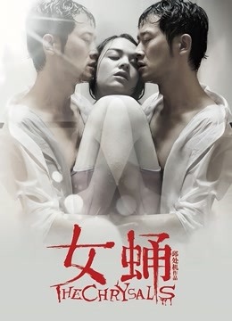 大神系列-西门吹茓合集[4.92GB]